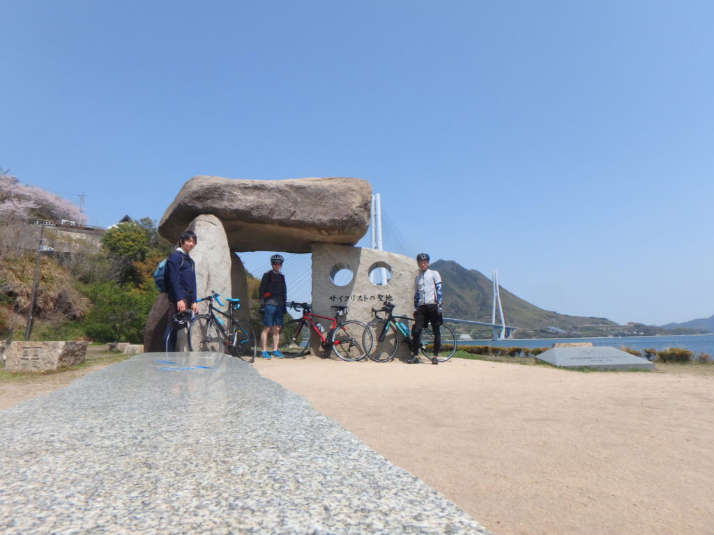 サイクリストの聖地